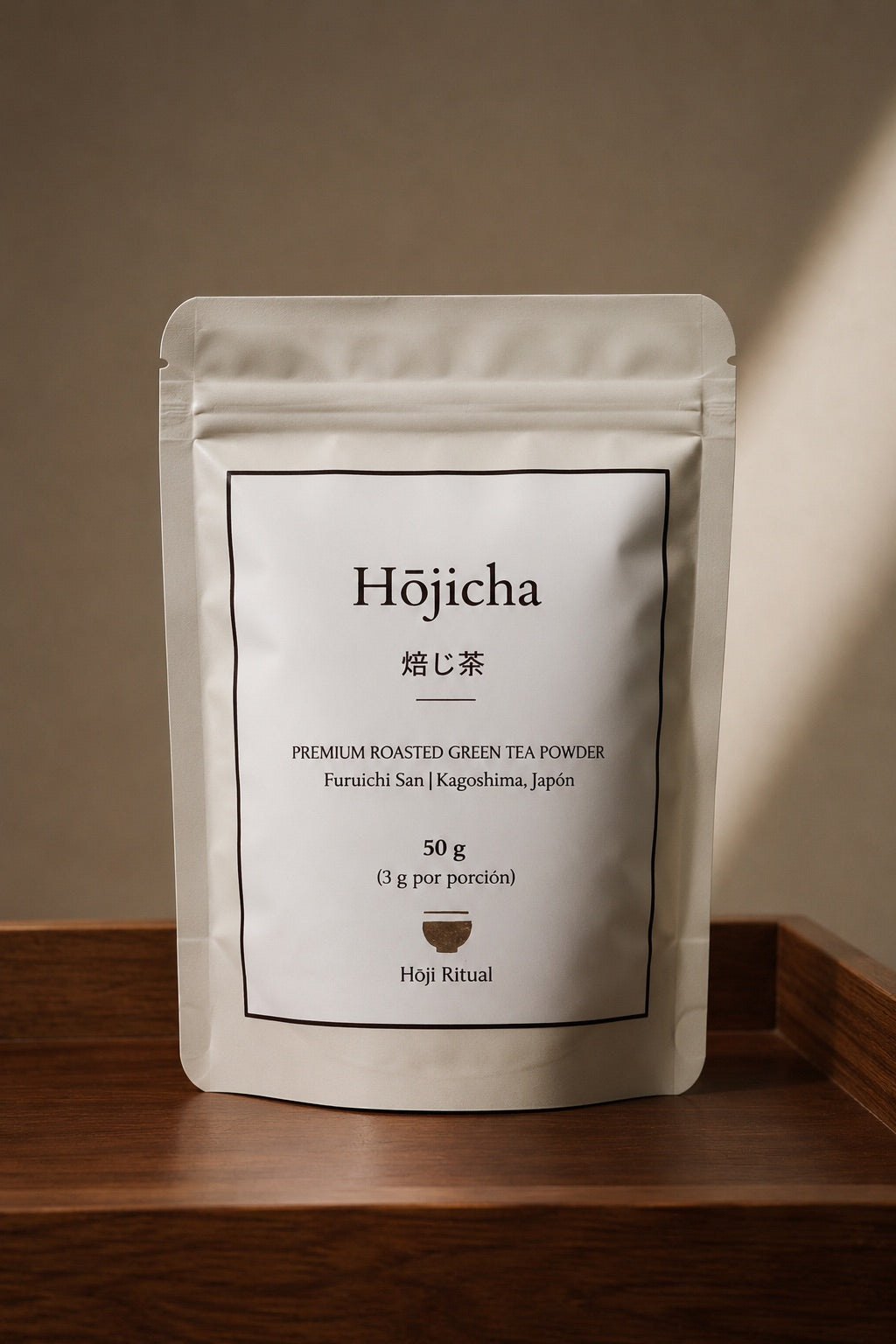 Hojicha Kagoshima